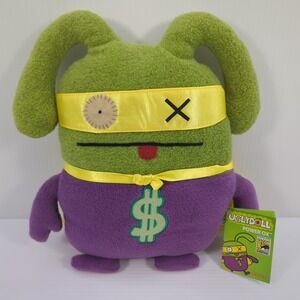 Uglydoll Power Ox 2015 Exclusive SD Comic Con By Gund 13" Plush With Tags - RARE
